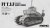 Meng-SS021-French-FT-TSF-Radio-Version (1).jpg