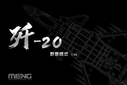 Go to product Meng Model LS002S - 1:48 J-20 Mighty Dragon Beast Mode