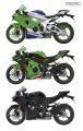 Meng-MT007-Kawasaki-Ninja-ZX-10R (2).jpg