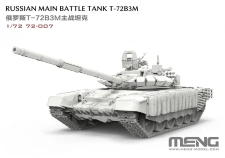 Meng-72007-russian-T-72-B3M (4).jpg