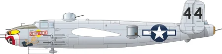 eduard-HKM-b-25J-Mitchell-presale-przedsprzedaż (3).jpg