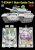 RFM-5147-T-55AM-1 (2).jpg