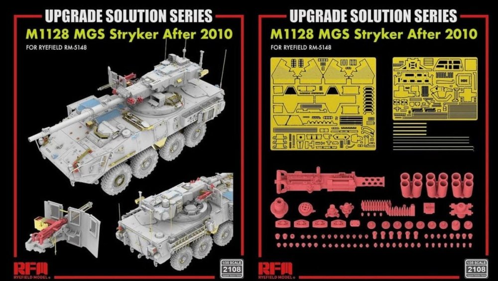 rfm-2108 (1).jpg