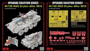 Rye Field Model 2108 - 1:35 M1128 MGS Stryker After 2010 - Upgrade Solution for Rye Field Model 5148