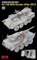 rfm-2108 (2).jpg