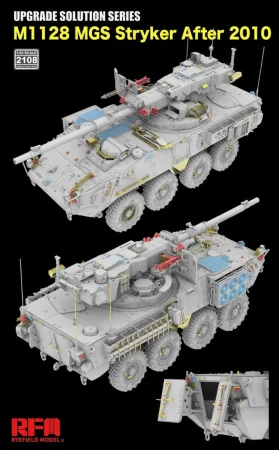 rfm-2108 (2).jpg