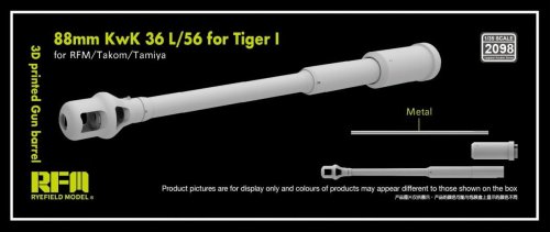 Go to product Rye Field Model 2098 - 1:35 88 mm KwK 36 L/56 for Tiger I 3D Printed Gun Barrel