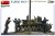 miniart-36062-panzer-4-repair (7).jpg
