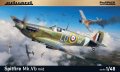 eduard-82157-spitfire-mk-V (1).jpg