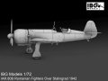 ibg-72567-IAR-80-B (9).jpg