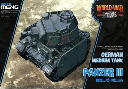 wwt005.jpg