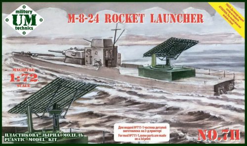 Go to product Unimodels UM-MT 711 - 1:72 M-8-24 Rocket Launcher with a Full Set of Assembled Missiles