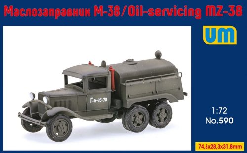 Go to product Unimodels 590 - 1:72 Oil-Servicing MZ-38