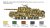 italeri-6759-Semovente-M42-UPGRADED EDITION (3).jpg