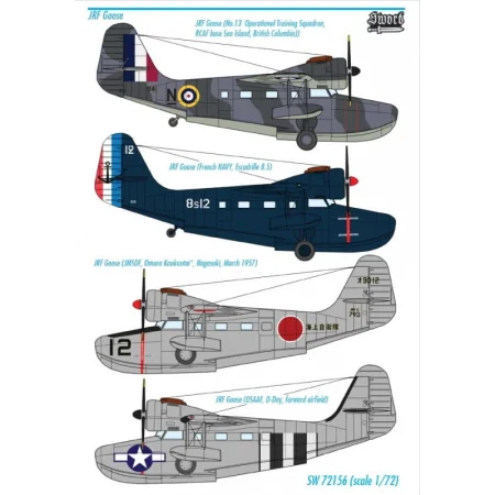 sword-72156-jrf-goose (7).jpg