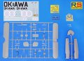 rs-94029-avia-ba-122 (2).jpg