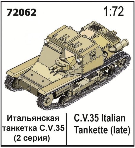 Go to product Zebrano 72062 - 1:72 C.V.35 Italian Tankette - Late