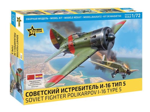 Go to product Zvezda 7330 - 1:72 Soviet Fighter Polikarpov I-16 Type 5