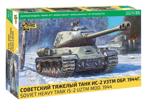 Go to product Zvezda 3708 - 1:35 Soviet Heavy Tank IS-2 UZTM Mod. 1945