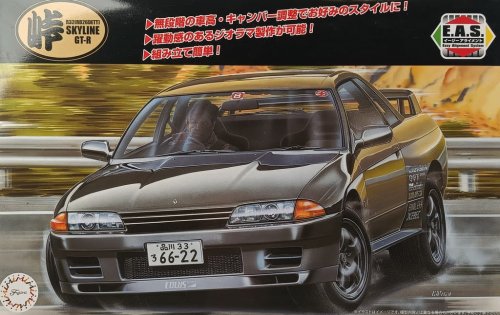 Go to product Fujimi 047119 - 1:24 Tohge-15 R32 Skyline GT-R