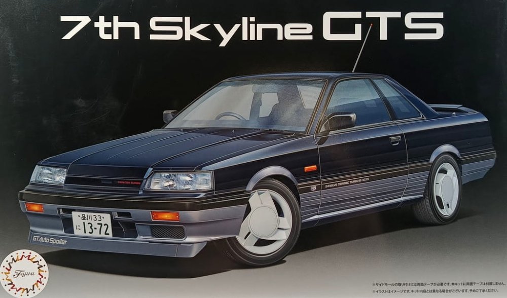 Fujimi-047744.jpg