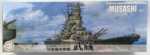 Go to product Fujimi 433493 - 1:700 TOKU-23 IJN Battleship Musashi 1942