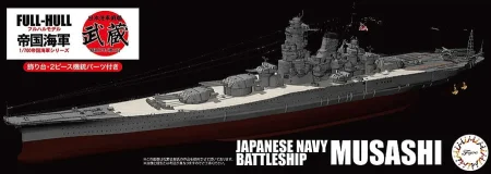 Fujimi-451909-Musashi-1942.jpg