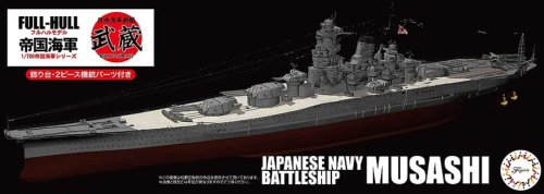 Go to product Fujimi 451909 - 1:700 Musashi 1942 Japanese Navy Battleship Full Hull
