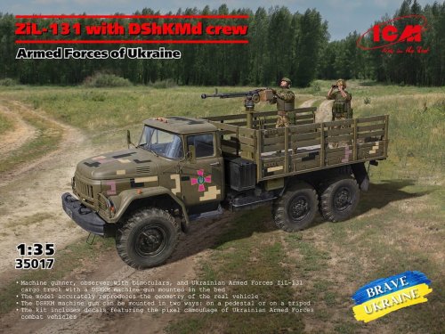 Go to product ICM 35017 - 1:35 ZiL-131 with DShKMd Crew Armed Forces of Ukraine