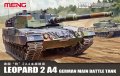 meng-72009-leopard-2A4 (1).jpg