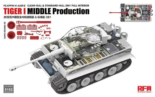 Go to product Rye Field Model 5152 - 1:35 Tiger I Mid-Production w/clear parts - Full Interior