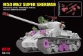 rfm-5150 (5).jpg