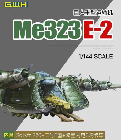 gwh-L1013-me-323-gigant (3).jpg