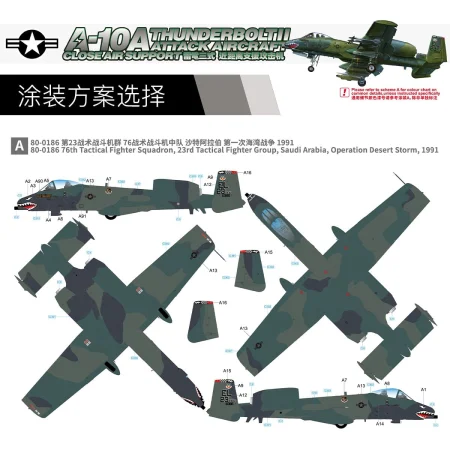 gwh-l7216 (2).jpg