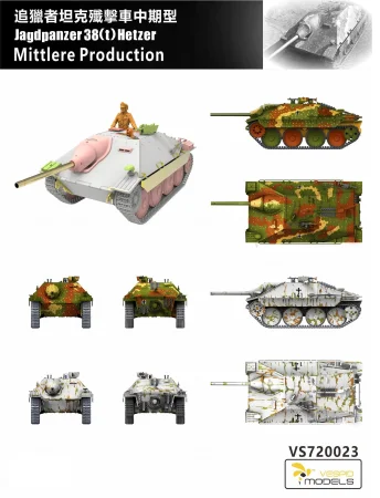 Vespid-VS720023-Hetzer (5).jpg