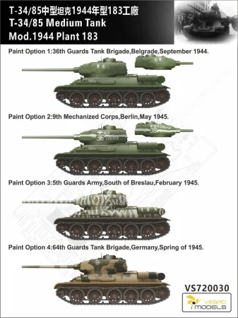 Vespid-VS720030-T-34-85 (7).jpg