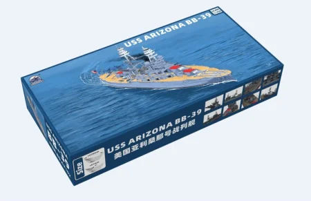 DaLiGeJian-CY102-USS-Arizona-BB-39 (3).jpg