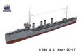DaLiGeJian-CY101-USS-Smith-DD-17 (3).jpg