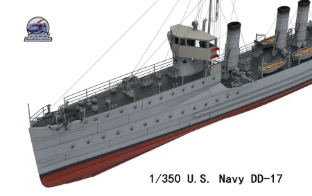 DaLiGeJian-CY101-USS-Smith-DD-17 (6).jpg