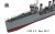 DaLiGeJian-CY101-USS-Smith-DD-17 (6).jpg