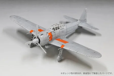 Fine-Molds-FZ03-A6M5a-Zero (9).jpg