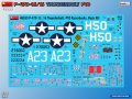 Miniart-48039 (2).jpg