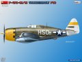 Miniart-48039 (5).jpg