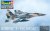 Revell-03778 (4).jpg