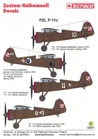 techmod-32071-p-11c (2).jpg