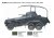 Italeri-97032 (3).jpg