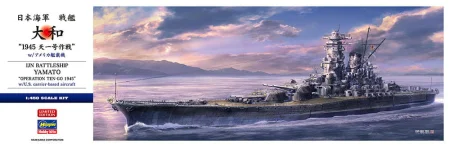 hasegawa-SP656-1 (1).jpg