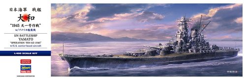 Go to product Hasegawa SP656 52456 - 1:450 IJN Battleship Yamato Operation Ten-Go 1945 w/ U.S. Carrier-Based Aircraft