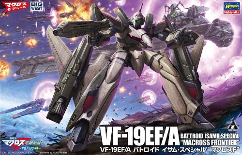 Go to product Hasegawa 65893 VF-19EF/A Battroid Isamu Special Macross Frontier