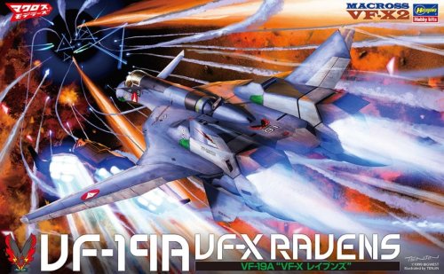 Go to product Hasegawa 65873 - 1:48 VF-19A VF-X Ravens Macross VF-X2